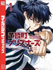 百度搜索天美星空mv 经典回顾